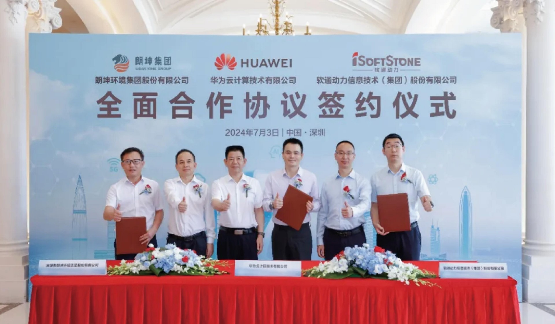 neirong_畫板 1.jpg