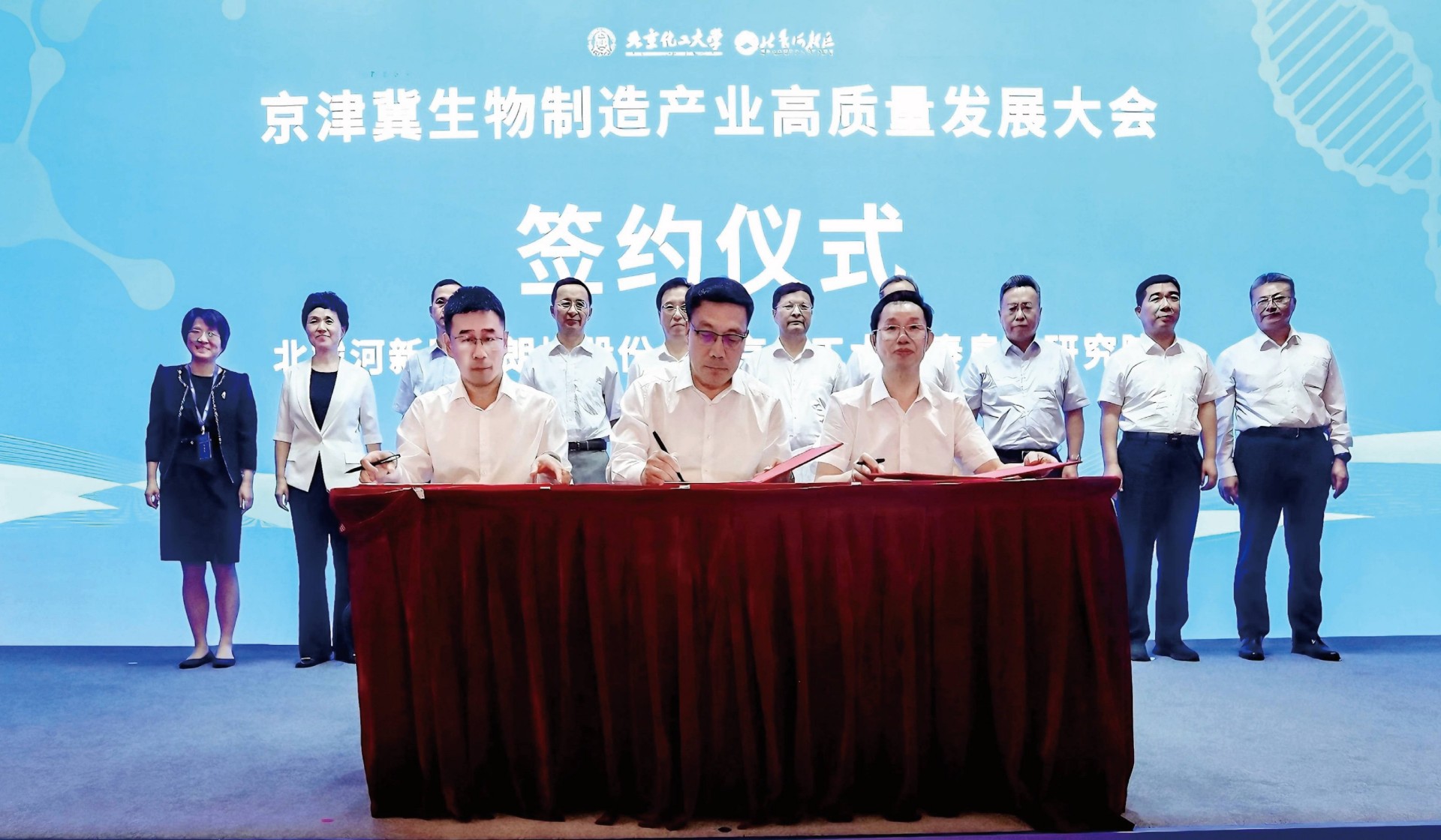 內(nèi)容7777_畫板 1.jpg