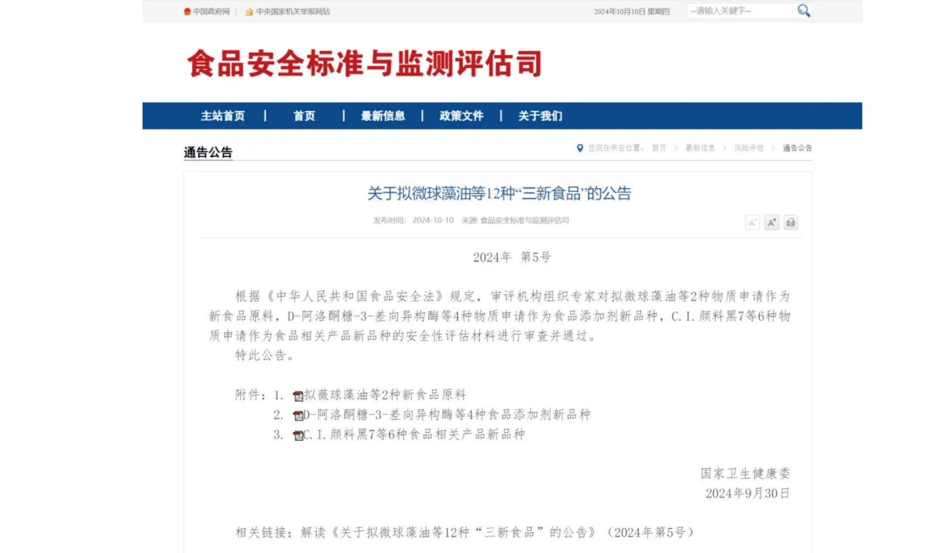 7788_畫(huà)板 1.jpg