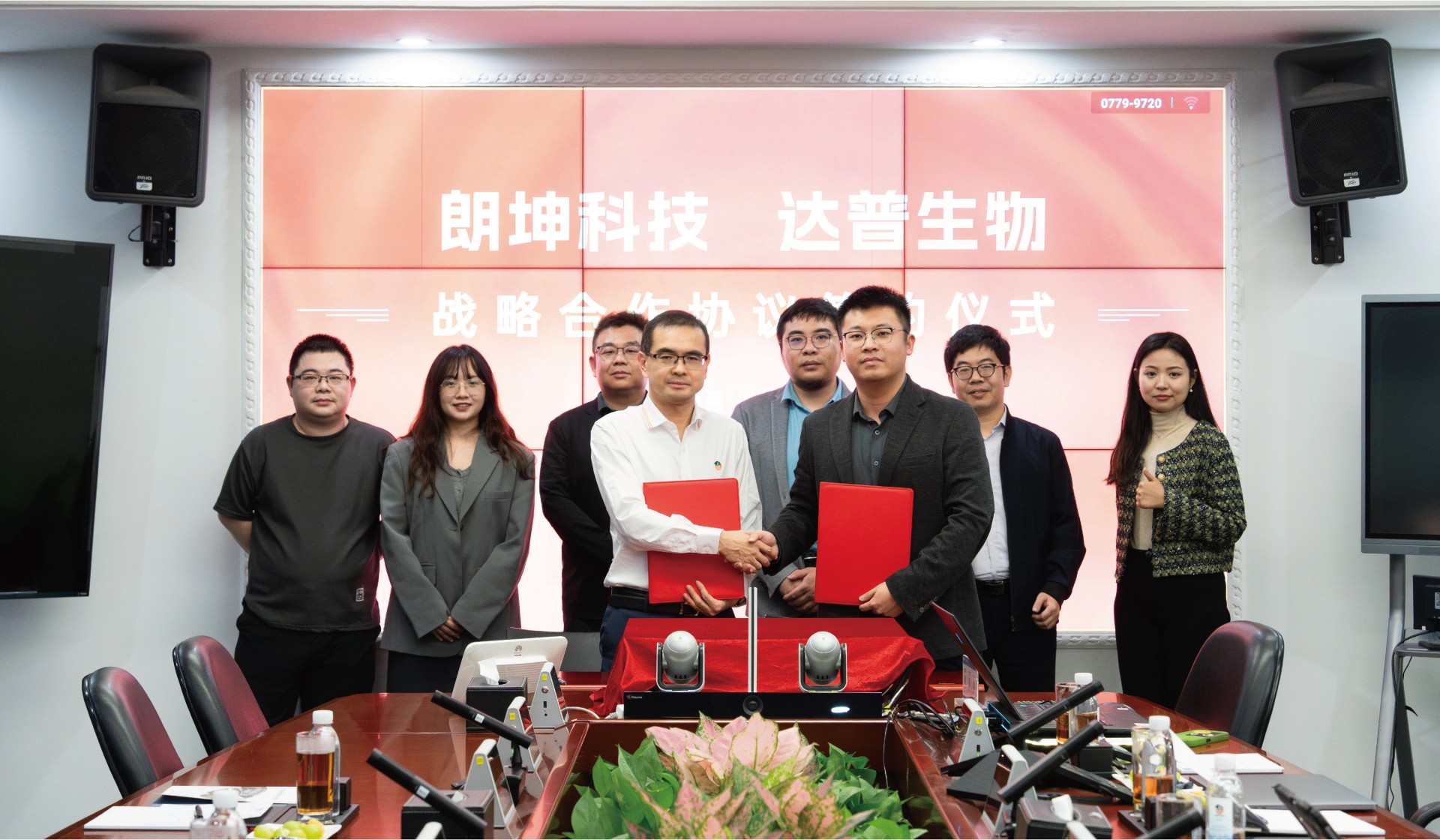 官網(wǎng)1122內(nèi)容_畫板 1.jpg 官網(wǎng)1122內(nèi)容_畫板 1.jpg